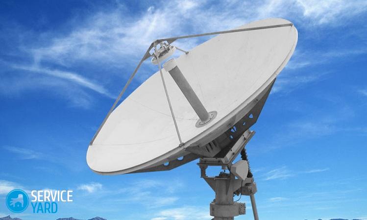 If the selected paid satellites are nearby, then there is a chance that you will be able to receive the signal from both at once